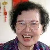 Chien Family Obituaries