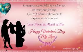 Valentine love messages are usually short and sweet. Valentine Love Messages For Girlfriend Romantic Wishes Love Message For Girlfriend Valentine Love Messages Message For Girlfriend