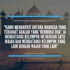 Gambar ini memiliki kualitas yang bagus dan menarik dan menambahkan sebuah kesan tersendiri bersama dengan desainnya yang sebetulnya unik dan terlihat hidup. Tazkirah Pendek