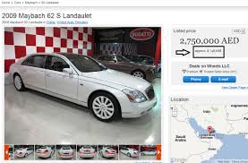 The maybach 62 landaulet, based on the maybach 62s, revives the classic landaulet car body style, which was popular in the 1920s and 30s. 2009 Maybach 62s Landaulet For Sale Analysisandconclusion