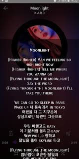 I can take you there from the album 'the high road'no copyright intendedlyrics:let me think about it before you come overpull up in your range roverlooking s. K A R D Songs Offline With Lyric For Android Apk Download
