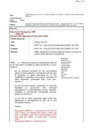 All liquidators, administrators, administrative receivers and supervisors taking office must be authorised insolvency receiver managers, law of property act (lpa) receivers and nominees appointed to manage a company voluntary arrangement moratorium. Insolvency Act 1967 Malaysia Pdf Cert Pdfjkj16 Pin 2 87 Pma Kerajaan Malaysia Akta Some Amendments Have Not Yet Been Incorporated
