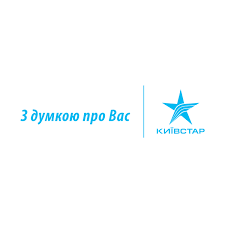 .for free download, you can download all of these киевстар transparent png clip art images for free. Kievstar Logo Download Logo Icon Png Svg