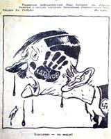 А в феврале в ленинграде объявили закрытый конкурс рисунков, изображающих город во время блокады. Hudozhniki V Blokadnom Gorode Leningrad Pobeda