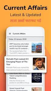 Mi madrastra capitulo 4 pdf descargar gratis indeed lately has been sought by consumers around us, perhaps one of you personally. Download Bank Po Ibps Ssc Cgl Sbi Gk For Android 4 4 4
