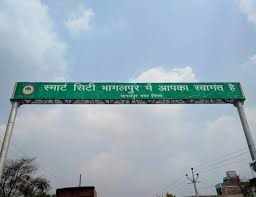Bhagalpur is a city of historical importance on the southern banks of the river ganges in the indian state of bihar. Ground Report As Bihar Goes To Polls How Has Smart City Bhagalpur Fared