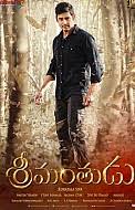 Telugu Movie Reviews Behindwoods Com Последние твиты от behindwoods (@behindwoods). telugu movie reviews behindwoods com