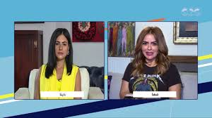 مشاهدة وتحميل مسلسل نسل الاغراب nasl el aghrab 2021 hd بطولة احمد السقا وامير كرارة ومي عمر اون لاين وتحميل مباشر مسلسل نسل الاغراب كامل يوتيوب اونلاين مسلسلات رمضان 2021. Ø£Ø­Ù…Ø¯ Ø§Ù„Ø³Ù‚Ø§ ÙˆØ£Ù…ÙŠØ± ÙƒØ±Ø§Ø±Ø© Ø¨Ø´ÙƒÙ„ Ø¬Ø¯ÙŠØ¯ ÙˆÙ…Ø®ØªÙ„Ù Ù„Ø£ÙˆÙ„ Ù…Ø±Ø© ÙÙŠ Ù…Ø³Ù„Ø³Ù„ Ù†Ø³Ù„ Ø§Ù„Ø£ØºØ±Ø§Ø¨ Ø±Ù…Ø¶Ø§Ù† 2021 Youtube