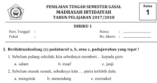 We did not find results for: Soal Pts Uts Kelas 1 Tema 1 Diriku Kurikulum 13 Semester 1