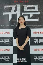 '귀문' 김강우 김소혜, 공포영화 캐릭터 완벽 소화.멋있었다 md동영상 입력 2021. 0o5fjgaw2x1rim