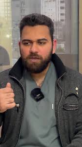 احترام خصوصية المريض أثناء الزيارات