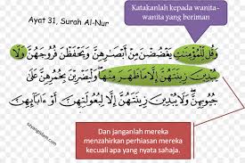 We did not find results for: Green Grass Background Png Download 1187 774 Free Transparent Ayah Png Download Cleanpng Kisspng