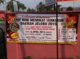 You can also upload and share your favorite keqing wallpapers. Trip Mini Memikat Terkukur Daerah Jelebu 2015 Kampung Sungai Buloh Jelebu Negeri Sembilan