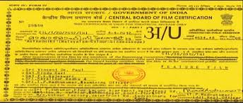 Image result for Mayamohini 2012