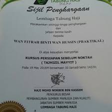 Lembaga tabung haji (malay jawi: Photos At Dewan Melawati Kompleks Tabung Haji 2 Tips From 419 Visitors