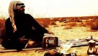 4 مميزات المنحة التركية 5 المنحة التركية و الدراسة في تركيا 6 شروط التقديم لدرجة الباكالوريوس. Ø´Ø¹Ø± Ø¨Ø¯ÙˆÙŠ Ø¹Ù† Ø§Ù„ØµØ¯ÙŠÙ‚ Ø³Ø·ÙˆØ±