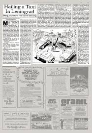 Image result for White 1991 Taxi