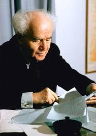 Parque david ben gurión, en pachuca. Ben Gurion Definition Und Synonyme Von Ben Gurion Im Worterbuch Englisch