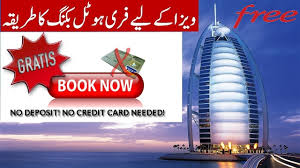 Could we book a hotel without a credit card? yes, you can use a prepaid or a debit card. Free Hotel Booking Without Credit Card Hotel Booking For Visa Apply Youtube