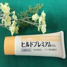 この クリームが手放せない 翌朝もしっとり ファンデーション下地にもおすすめの ヒルドプレミアム をご紹介 ファンデーション 下地 ヒルドイド スキンケア