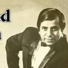 Stream Farzand Ali music