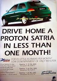 * dakwaan mb kedah pandu uji kenderaan, polis rakam keterangan lima saksi. Zaman Emak Dan Ayah Kita Beli Proton Kota Kinabalu Sabah Facebook