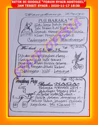 Forum Syair Adstogel 22 November 2020