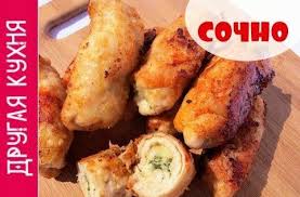 как приготовить куриные ножки с хрустящей корочкой в духовке Kak Prigotovit Kurinye Ruletiki S Syrom Ochen Vkusnyj Recept Kurinye Ruletiki Nezhnye I Sochnye Vnutri S Hrustyashej Korochkoj Idei Dlya Blyud Eda Recepty Uzhinov