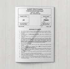 It is a state level entrance exam is conducted by the government of maharashtra, state common entrance test. Mock Test Papers For Mht Cet 2019 For Physics Chemistry Mathematics By Lsoft Technologies At Rs 4500 Per Piece Model Question Papers Id 20430520848