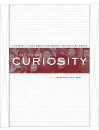 Our curiosity has us doing utterly unproductive things like reading news about people we will never meet, learning topics we will never have the implication for the evolution of our own brain is clear. Cultural Curiosity By Josephine M T Khu Paperback University Of California Press