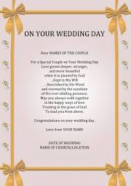 Wedding Day Poems For Bride Wedding Poems For Friends Wedding Poems Rustic Bridesmaids Gifts