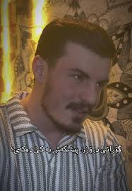 Haval ali (@haval_ali_official)