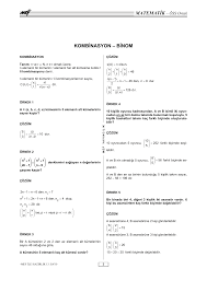 Kombinasyon Binom Bogaziciliden Ozel Matematik Dersi