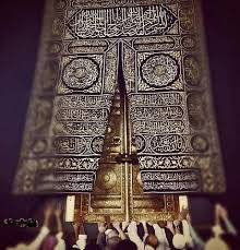 Mecque islam photographie citation fond d'écran mecque fond d'écran islamic belles mosquées beaux endroits shopping connaissance. Fonds D Ecran La Mecque 7 6 5 Telecharger Apk Android Aptoide