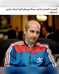 شعبنا مالو حل 😂 نهفات الثورة السورية 💚