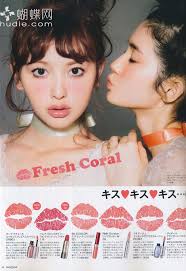 japanese models makeup japanese makeup pop makeup ysl makeup