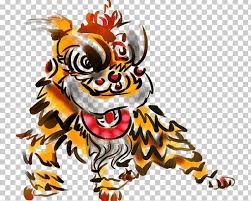 Grandpa plays dance monkey at the mall on piano. Tiger Lion Dance Png Alt Attribute Animals Animation Art Artwork Lion Dance Chinese Lion Dance Chinese Lion Art