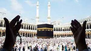 Hari raya haji also marks the end of 'hajj', the annual muslim pilgrimage to mecca in saudi arabia. Haji Liberal Dictionary