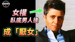 暗黑破壞神4】【法師】還缺冰封球項鍊嗎？德魯伊大禮包？乾爹嘟嘟四車？氏族申請哥布林嘟安姊姊、八個矮小哥布林、剝皮叢林咻咻咻、泰瑞爾嘟安姊姊！Line社群與Dc連結下方資訊欄！ 