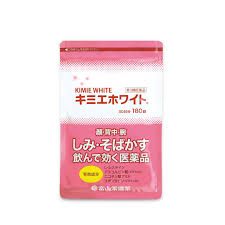 Amazon | 【第3類医薬品】キミエホワイト 180錠 | キミエホワイト | ビタミン剤