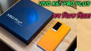 This mobile 128gb / 256gb internal memory. Vivo X60 Pro Plus Bangla Specs Review Vivo X60 Pro Plus Price In Bangladesh Youtube