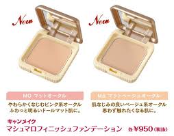 安くて良いモノ全部見せ 美肌が叶うプチプラ 秋ファンデ 8つ ファンデーション プチプラ プチプラ ファンデーション