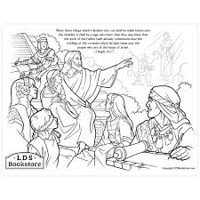 The pharisee prayed about all the good works he thought he did, while the tax collector would not even lift his eyes toward heaven, but said god be merciful to me a sinner. These Things Shall Be Made Known Printable