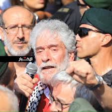 GEORGES ABDALLAH IS FREE! After 41 years in French prison, Europe's longest  held political prisoner Georges Abdallah won his freedom today and returned  to Lebanon with his head held high and fist