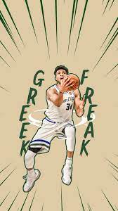 We have 74+ background pictures for you! Milwaukee Bucks Giannis Antetokounmpo Wallpaper Wednesday Facebook