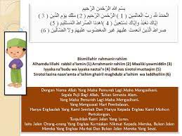 Attahiyatul mubarakatus solawatut taiyibatu lillah. Bantu Aku Untuk Dekat Kepada Islam Bacaan Bacaan Dalam Solat Dalam Rumi