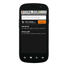 Google has many special features to help you find exactly what you're looking for. Google Translate One Billion Installs One Billion Stories