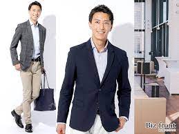 男性ファッション誌はあまり見たことがない ファッション雑誌はどれを見たらよいかわからない 買うまでには至らないがコーディネートの参考や着こなしのコツが知りたい という30代40代男性の方に 年代別 春夏秋冬の季節別 アイテム別の着こなしコーディネー