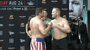 Кантар преди Bellator 225 — MMA.BG