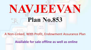 Lic Navjeevan Plan Table No 853 Full Details Youtube